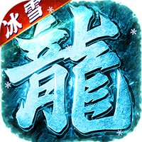 无畏之刃天天328免费版