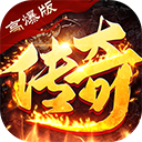 破镜重圆（轩辕专属沉默）