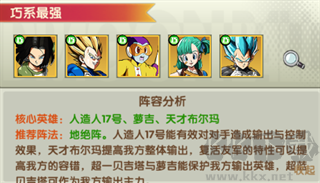 梦之旅人0.1折免费买断版