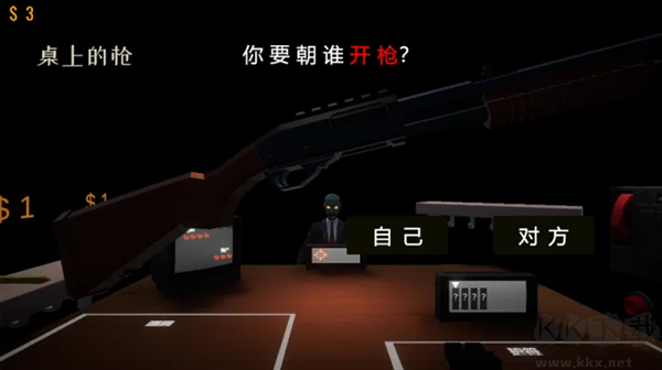 亲爱的家人们中文完整版