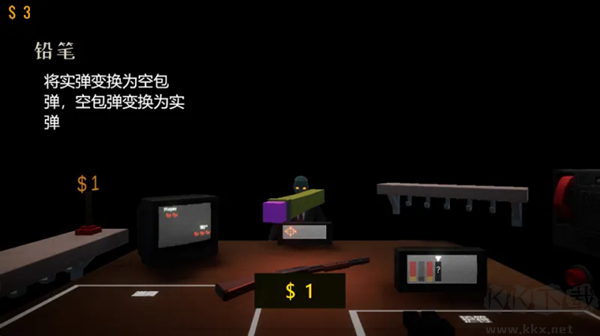 亲爱的家人们中文完整版