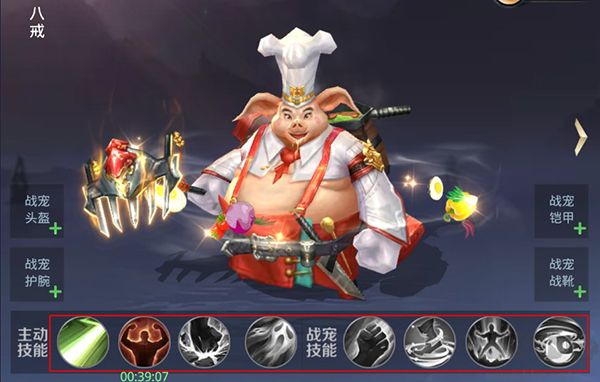 星云纪