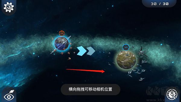 宇宙战线无广告版