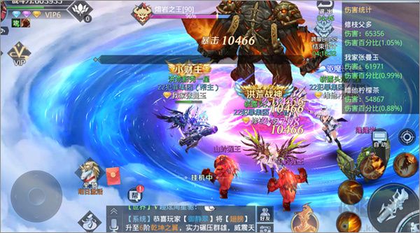 星云纪官方版