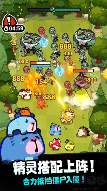 塔塔冒险队无敌版