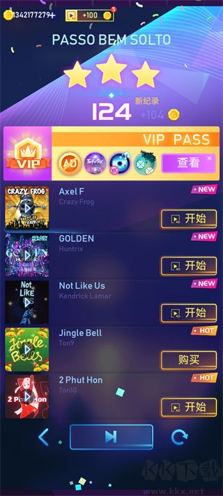 节奏枪神免广告版