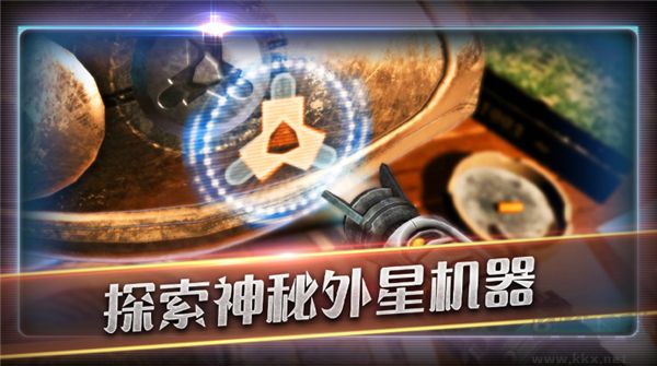 滚动迷城九游版