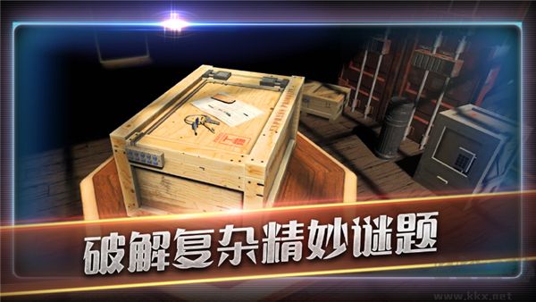 滚动迷城九游版