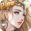 天使纪元（0.05折巅峰打金版）