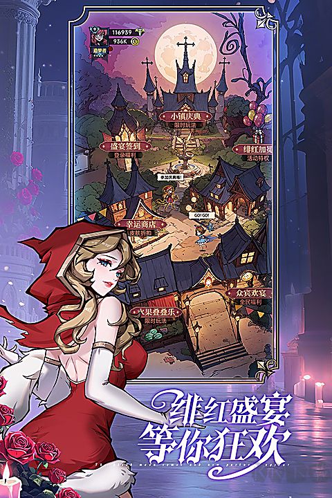 魔镜物语(0.1折全国同服竞技)