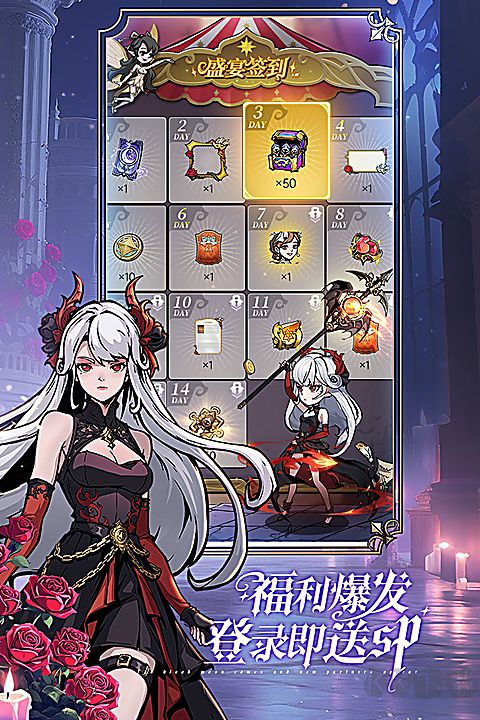 魔镜物语(0.1折全国同服竞技)