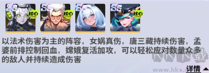 超维计划0.05折GM破解折上折