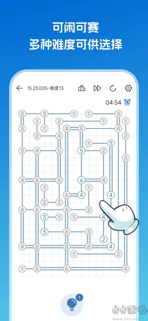 逻辑岛完整版