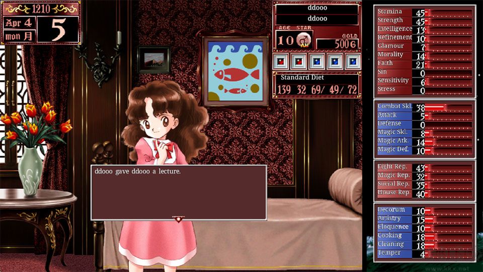 美少女梦工厂2重制版