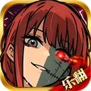 乐翻打僵尸最新版
