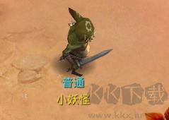 思仙0.1折免费特权