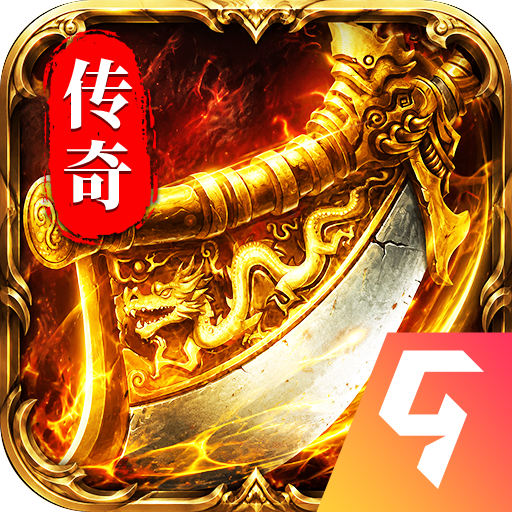 黑暗荒野传奇汉化版