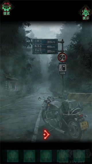 诡偶手游