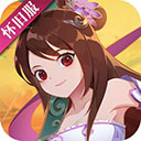 神仙道高清重制版九游版