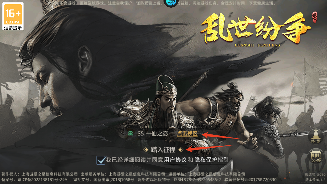 v1.11折代金免费版