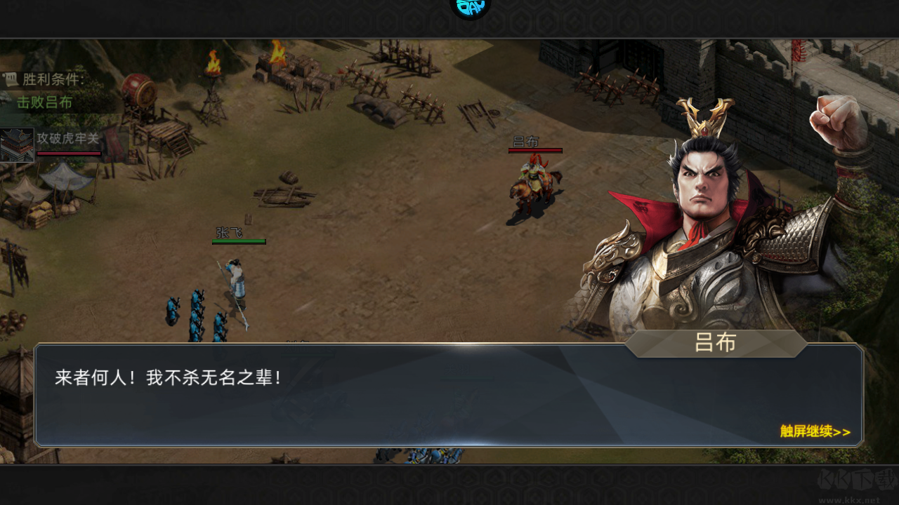v1.11折代金免费版