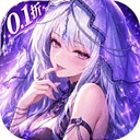 神将传说0.1折手游（0.1折爆红