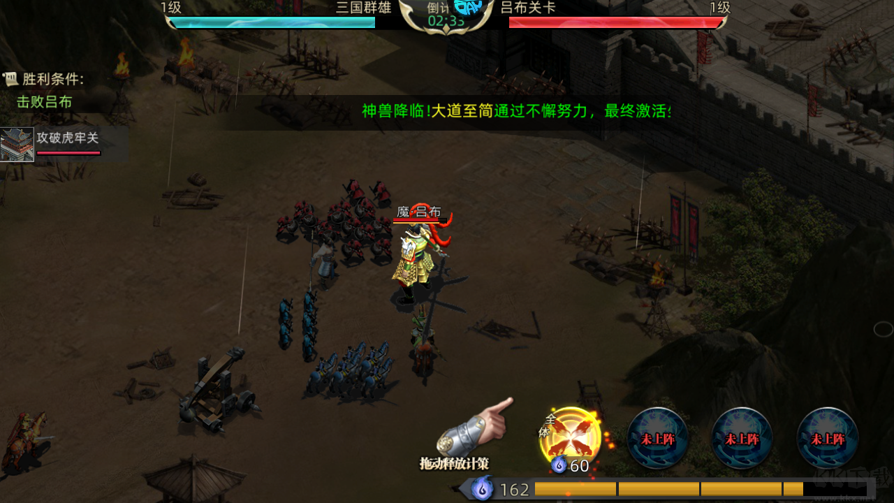 v1.11折代金免费版