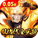 指尖决斗家（0.05折双倍代金买