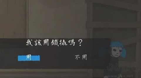 俏皮脸手游