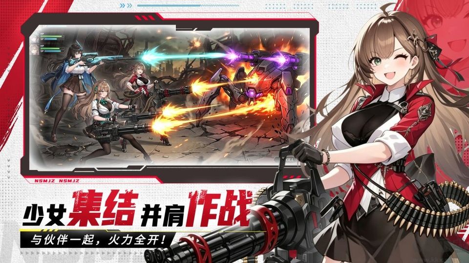 玛雅纪元免费版