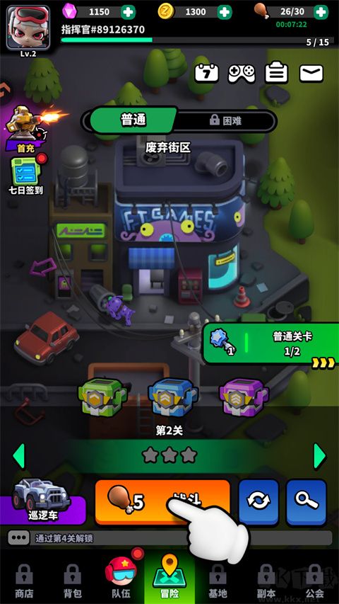 无尽战塔
