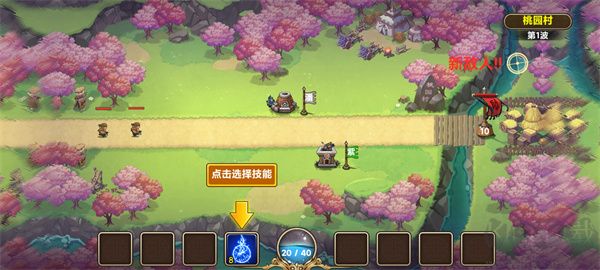 塔王之王九游版