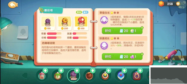 遇见喵克斯