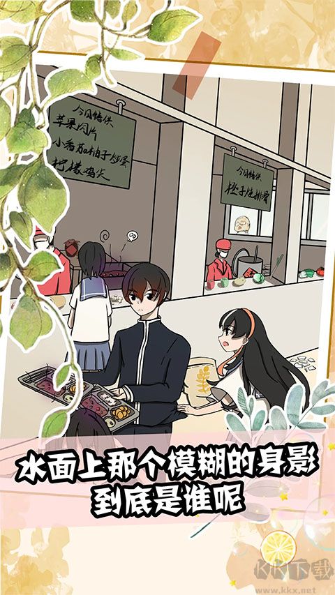 听说她也喜欢我玩完整版