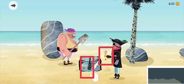 罗斯船长