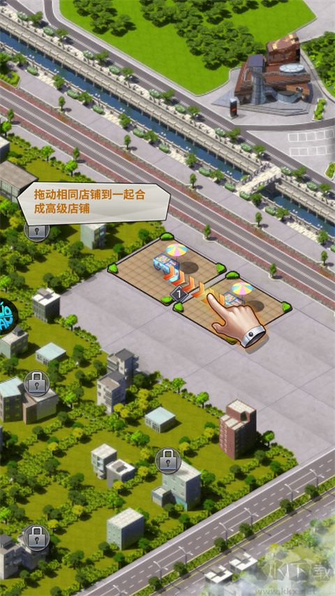 消消大亨(0.1折免费版送6480)