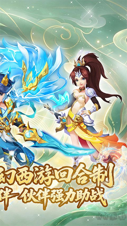 戮仙战纪(0.05折新篇章)