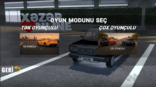 公路之王无限金币版