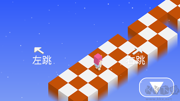 方块儿路