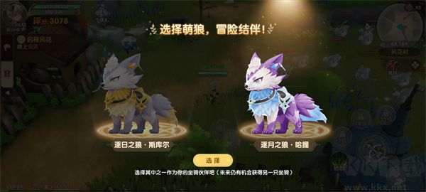 不休的勇士安卓版