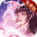 斗罗大陆：武魂觉醒免费版