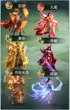 异兽灵境官方正版