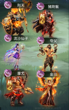 异兽灵境官方正版