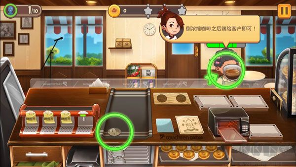 甜品连锁店无限金币版