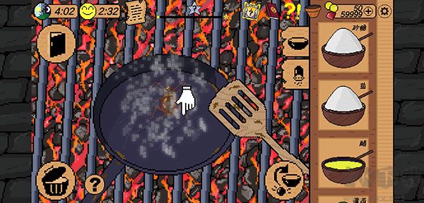 地牢食堂内置mod菜单版
