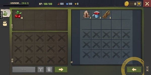 僵尸生存模拟器无限金币版