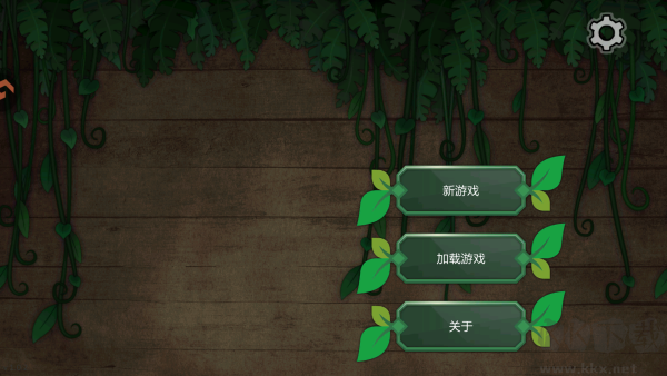 奇异园艺九游版