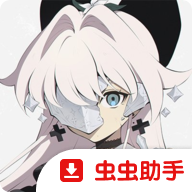 阿索拉星之祈愿