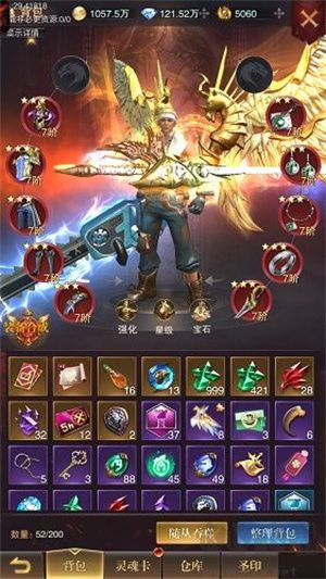 黎明召唤0.05折天天送代金版