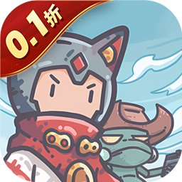 当神奇光芒落下0.05折3280免费版
